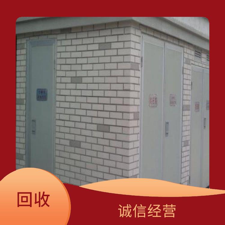 深圳干式变压器回收公司