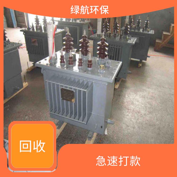 增城二手变压器回收公司