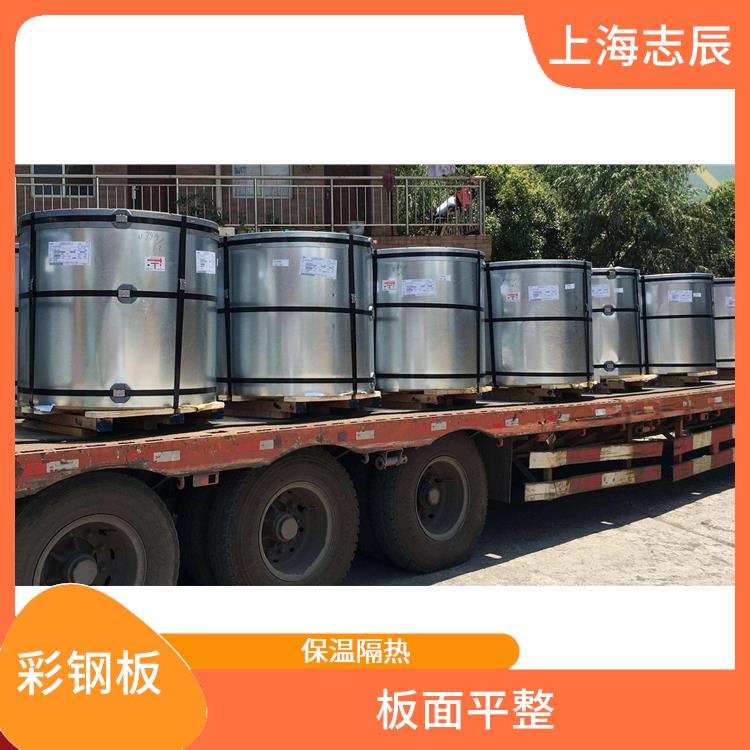 烨辉HDP彩涂板 保温隔热 不需另做防水处理
