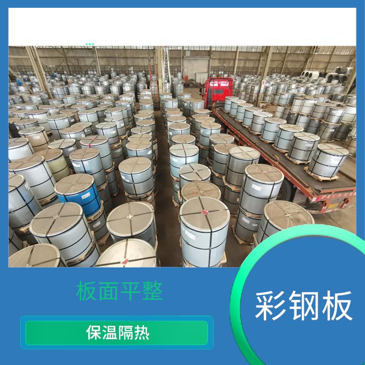 烨辉HDP彩涂板 保温隔热 不需另做防水处理