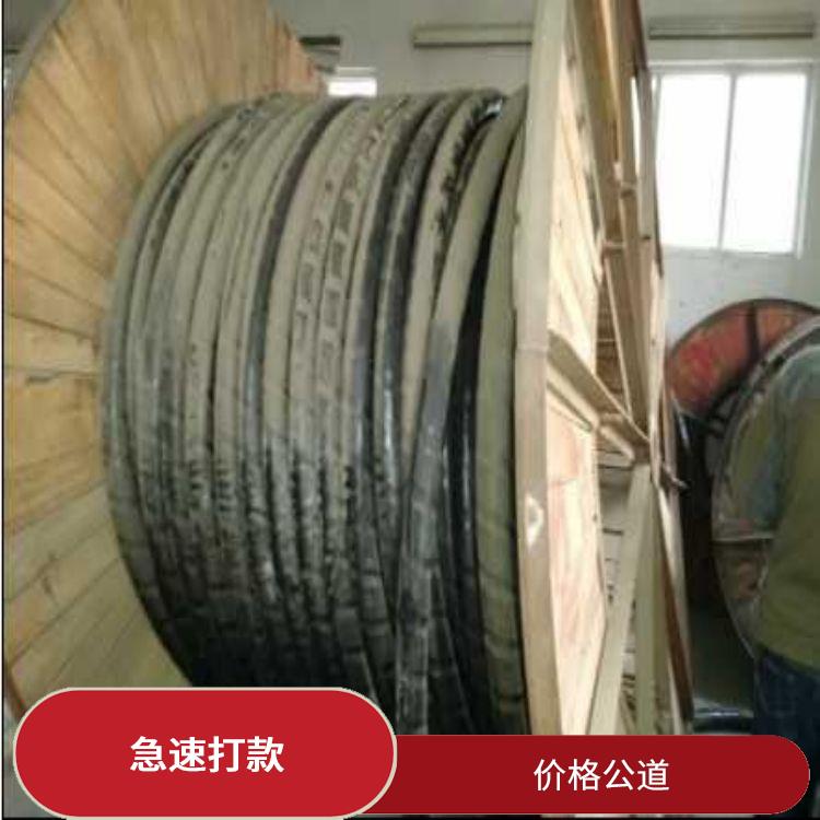 广州报废电缆线上门回收厂家