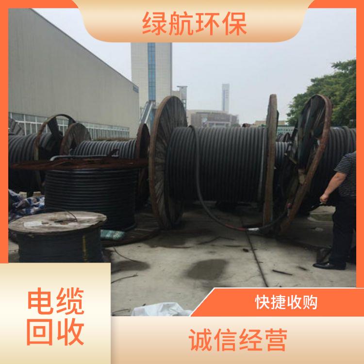 广州报废电缆线上门回收厂家
