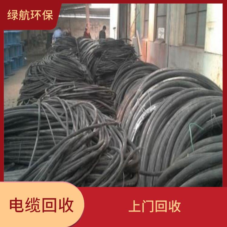广州报废电缆线上门回收公司