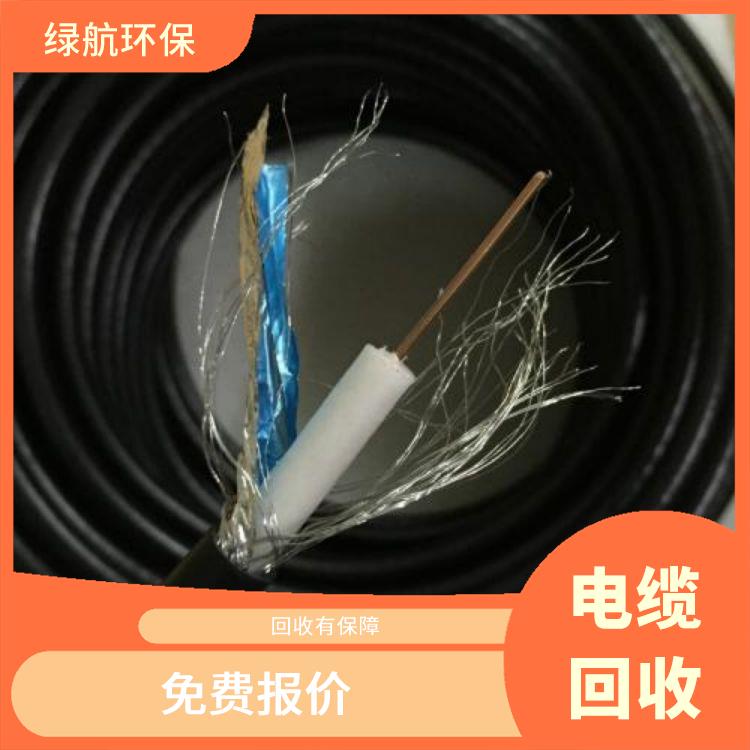 广州报废电缆线上门回收公司