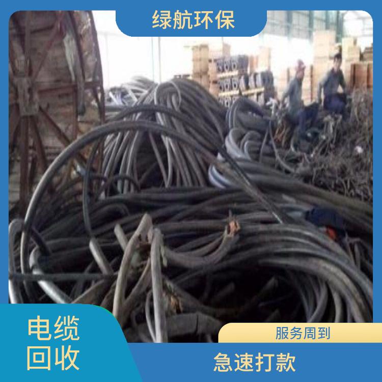 广州报废电缆线上门回收公司