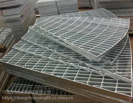 镀锌钢格栅 钢格板 化工厂格栅地网 洗车房排水沟盖板