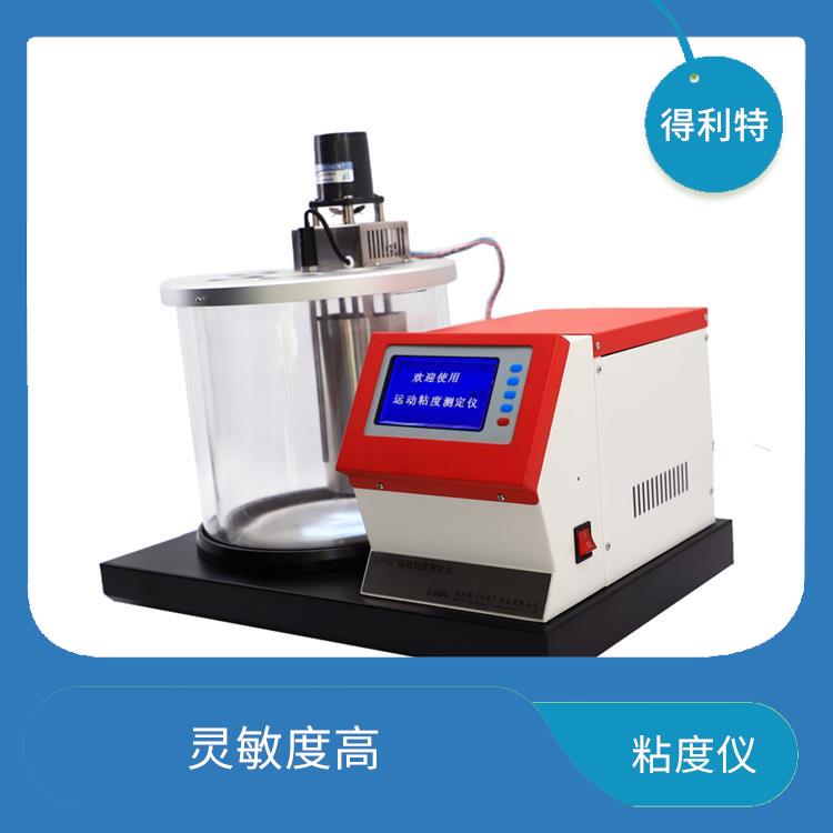 上海不透明液体运动粘度测定仪 灵敏度高 支持多种测量模式