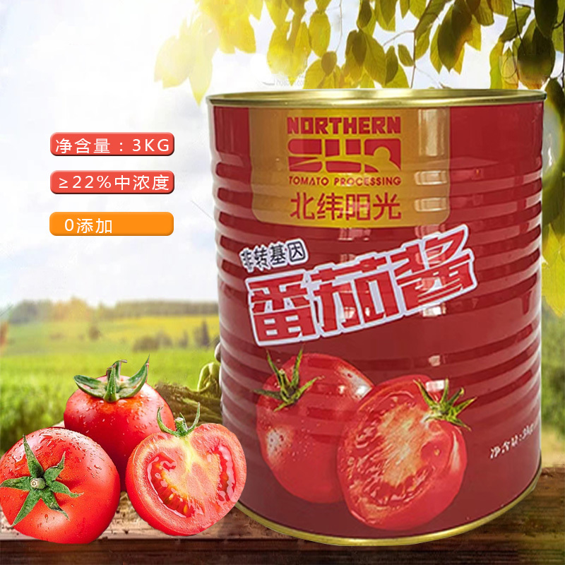 番茄酱出口厂家 新鲜选料 货源充足