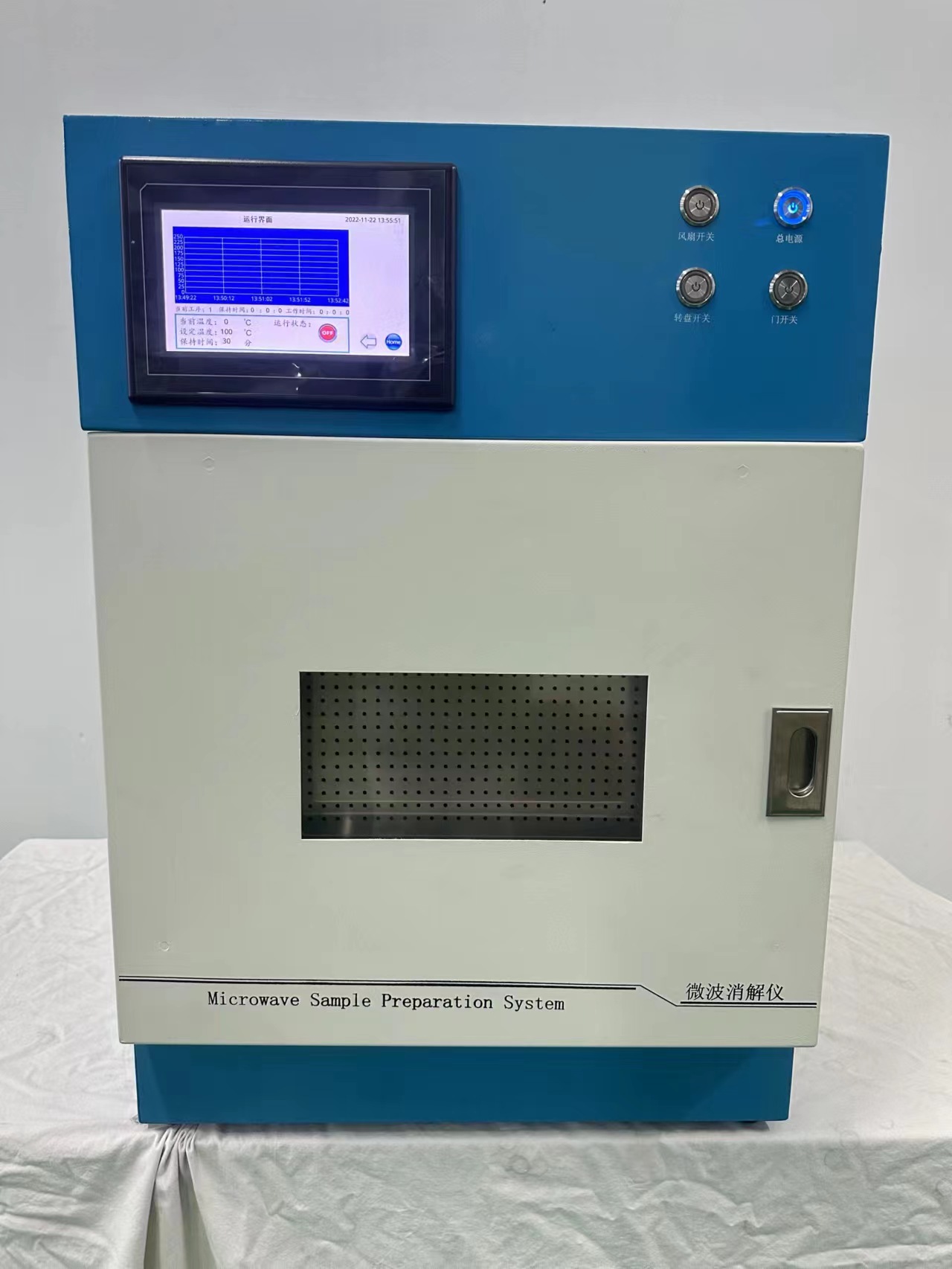 微波消解仪CYWB-10 微波合成仪 190度高温纯化设备
