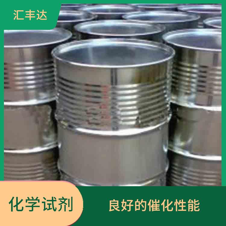 昆明过氧化苯甲酰联系电话 易燃性较强 良好的稳定性