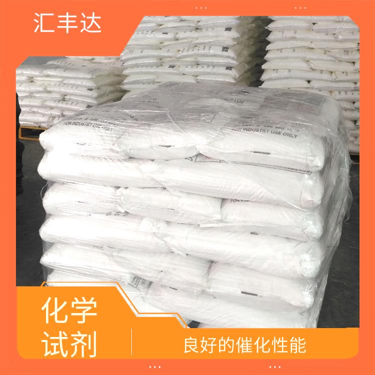 长春过氧化苯甲酰供应 挥发性较强 良好的稳定性