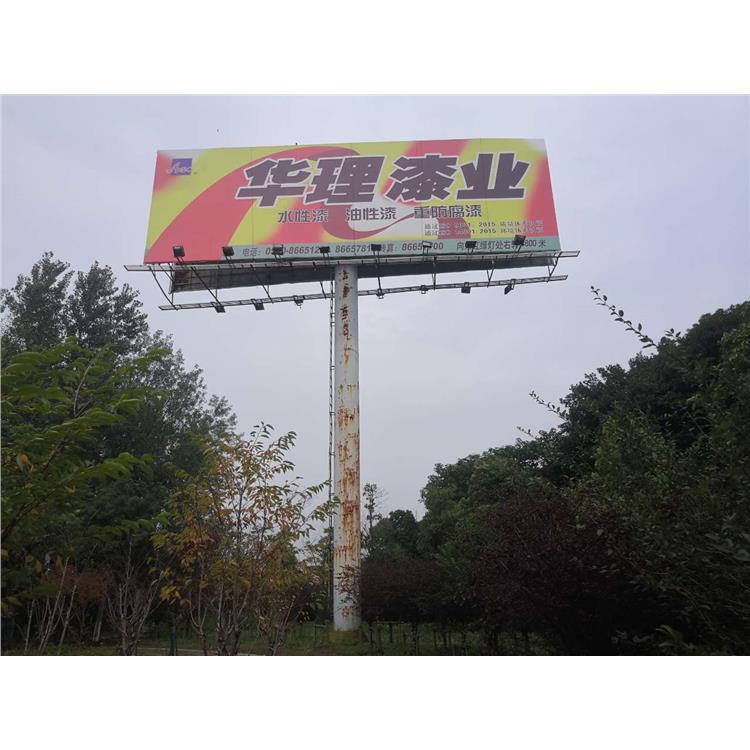 宁波钢结构广告牌检测 服务周到