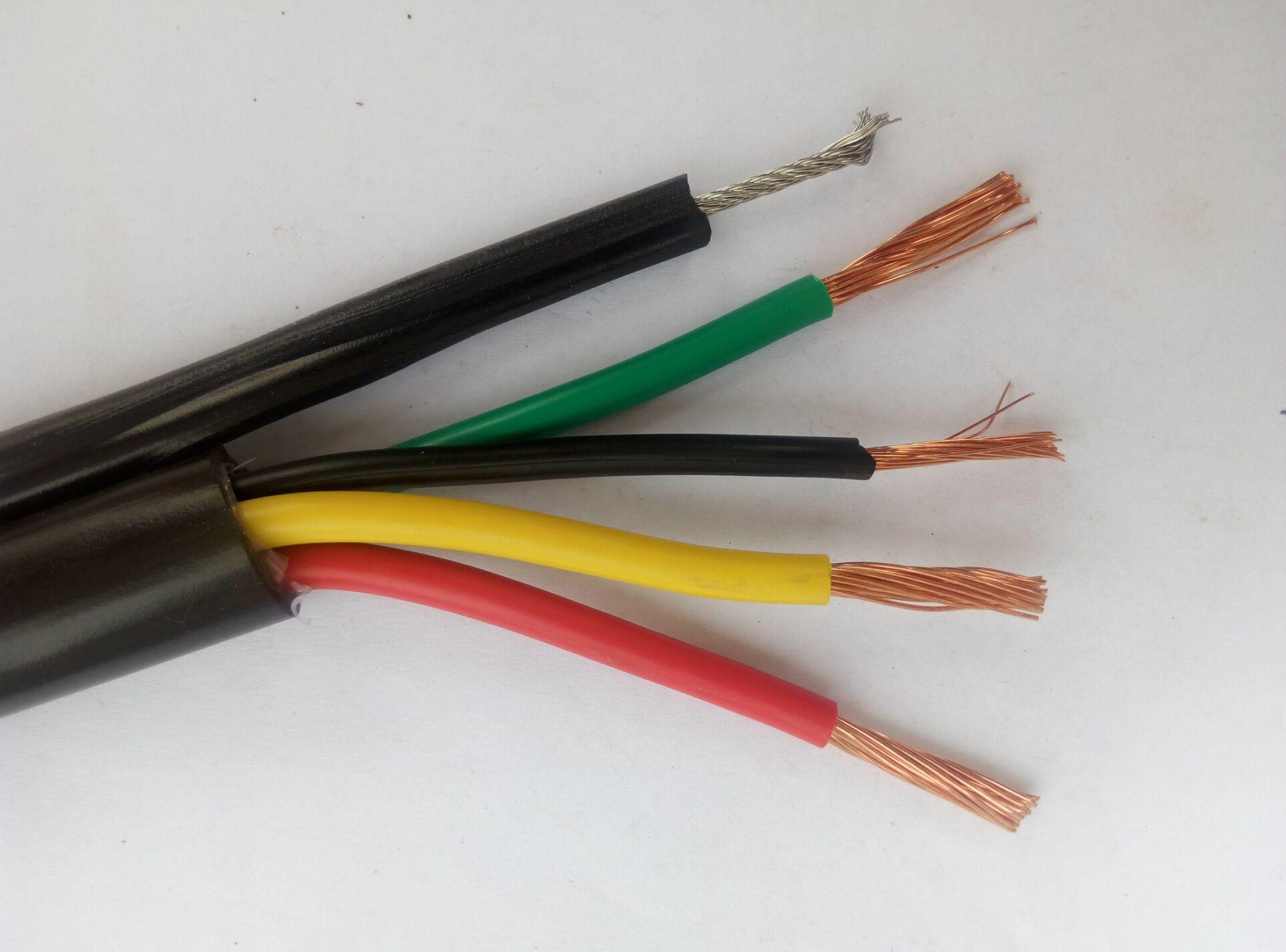 KYVFRP2-3x35+1x16耐低温控制软电缆