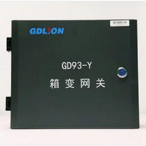 GD93-Y箱变网关