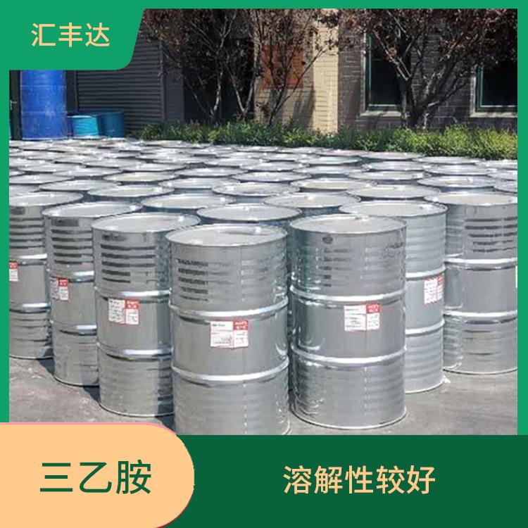 郑州三乙胺供应商 溶解性较好 良好的催化性能