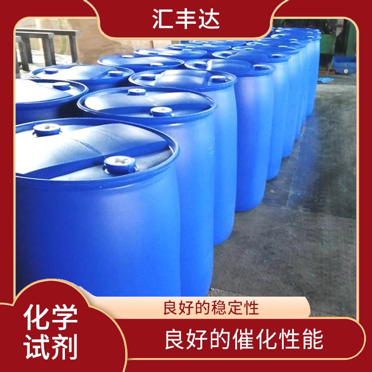 南宁过氧化苯甲酰电话 易燃性较强 较高的氧化能力