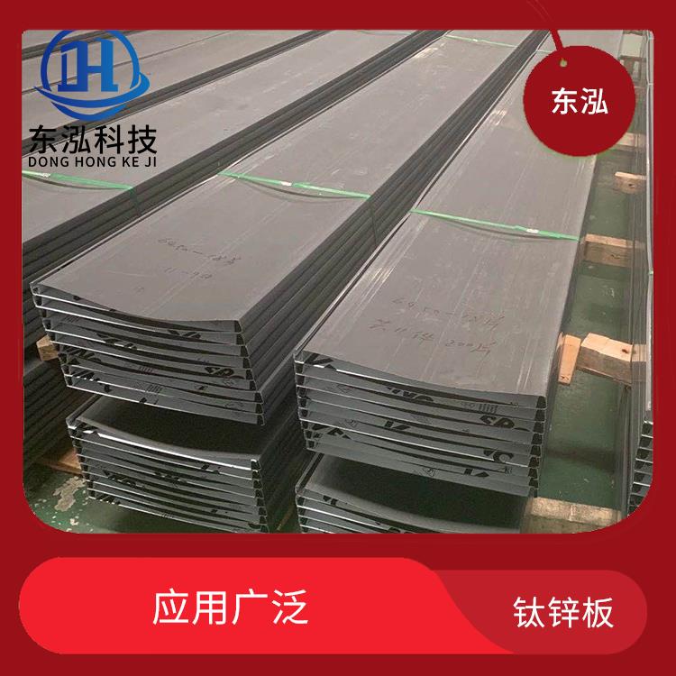 江苏黑色钛锌屋面板安装 应用广泛 良好的耐磨性能