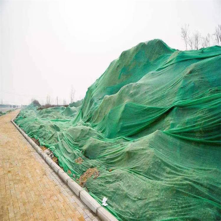 防尘网盖土绿网电厂工地绿色柔性6针4针土方覆盖遮阳盖土网