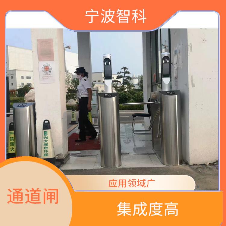 杭州不銹鋼擺閘定做 處理能力大幅提升