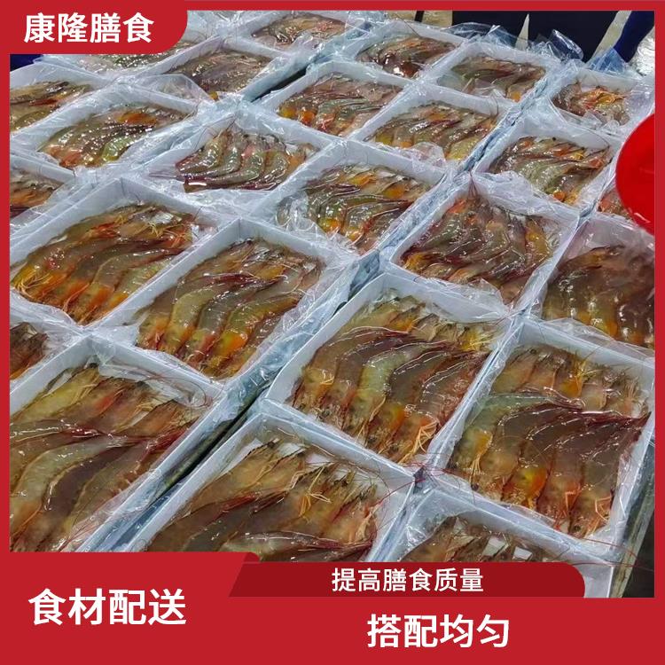 大岭山新塘食材配送平台