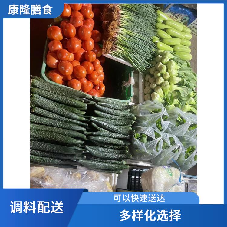 厚街寶屯調(diào)料配送公司電話 品種豐富 滿足不同客戶的需求