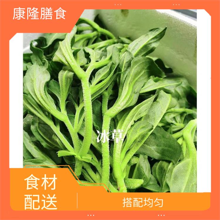 东莞横沥食材配送平台电话