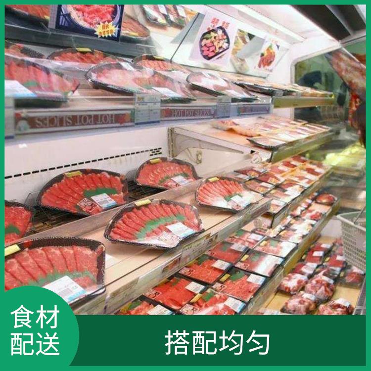 万江食材配送公司