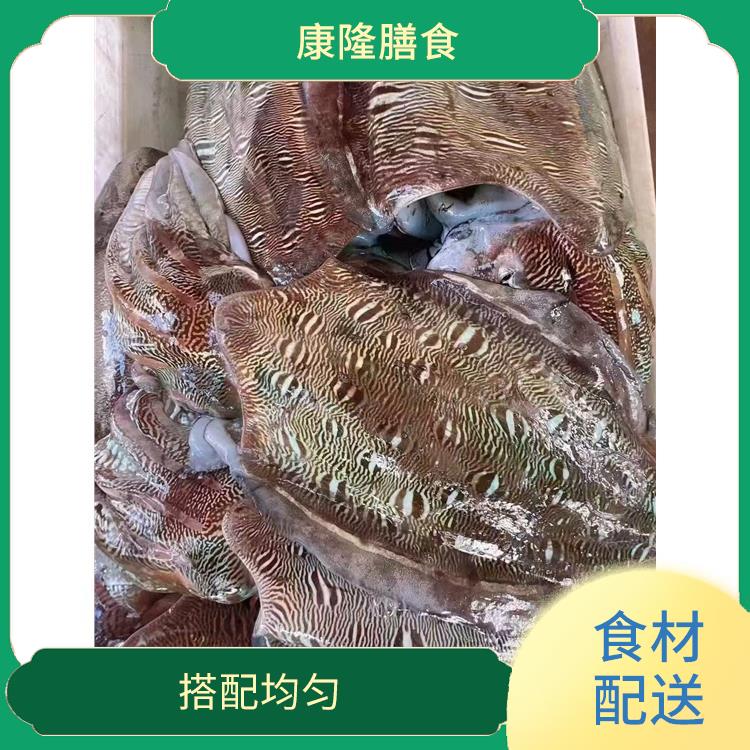厚街桥头食材配送平台电话