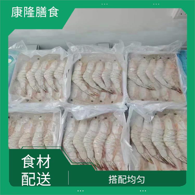 东莞横沥食材配送平台