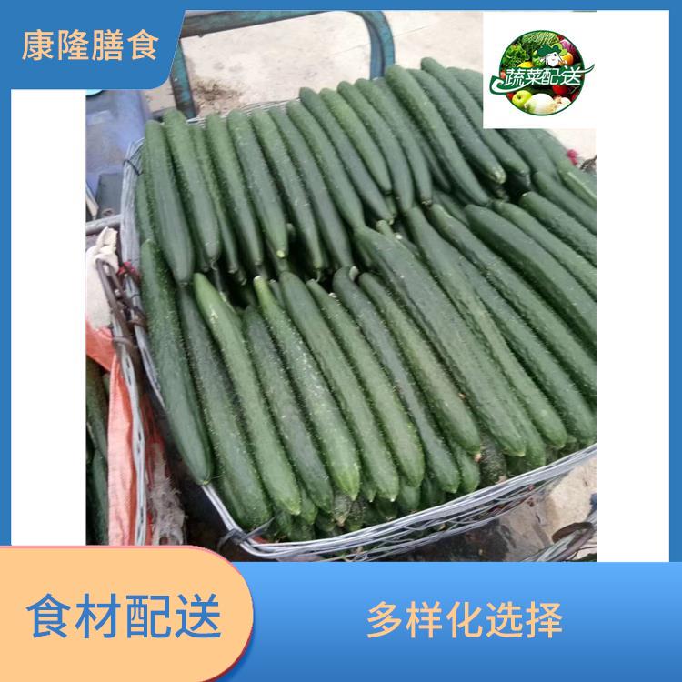東莞石龍鎮(zhèn)食材配送服務站 *親自管理 可以快速送達