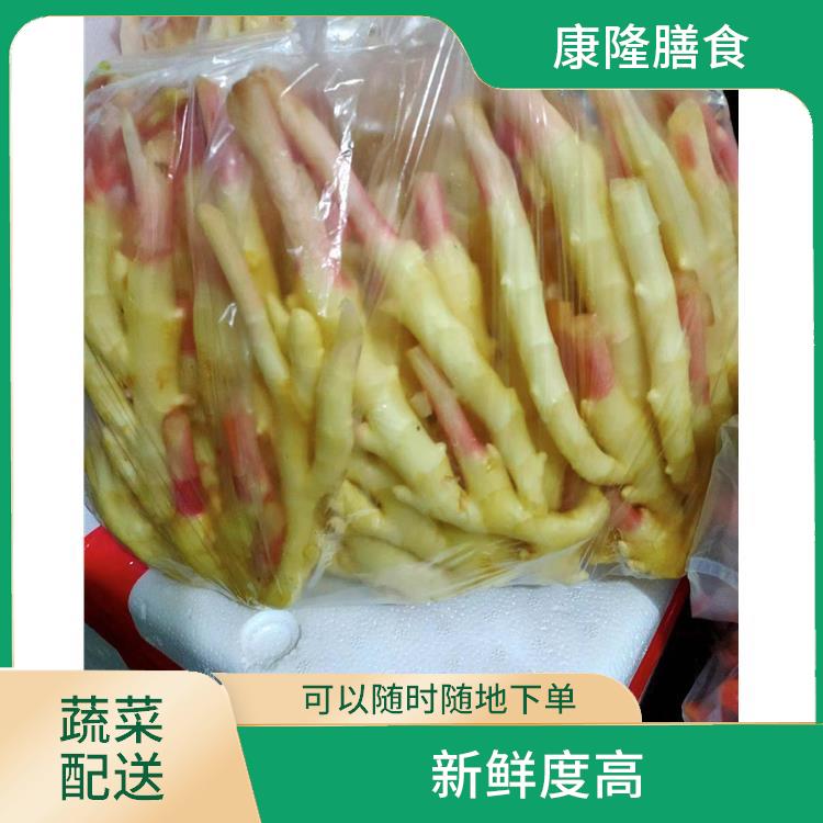 東莞東莞坪地蔬菜配送服務(wù)站 時效性較強(qiáng)