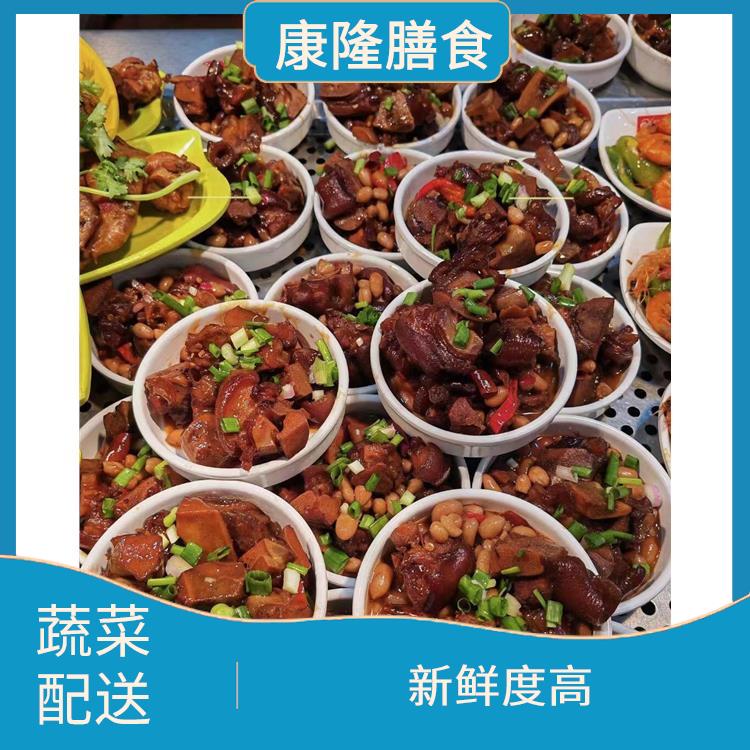 大嶺山蔬菜配送電話 時效性較強(qiáng)