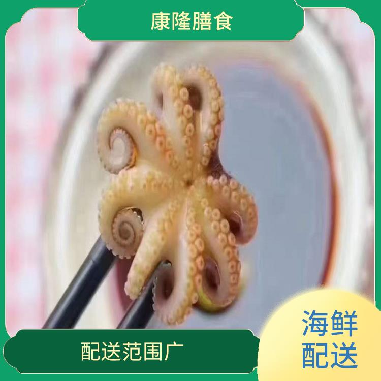 松崗燕川社區(qū)海鮮配送平臺(tái)電話 能滿足不同菜品的需求 品種豐富