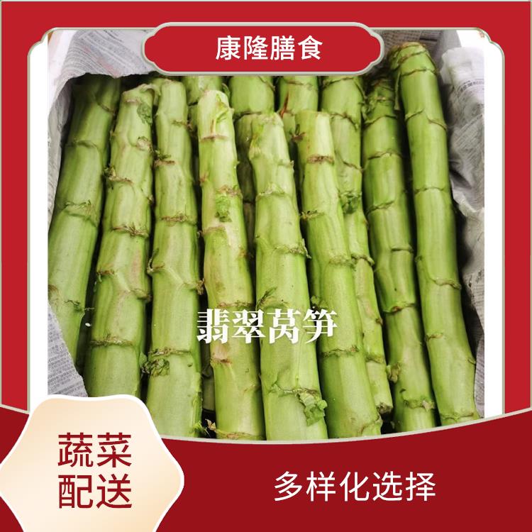 东莞石碣镇蔬菜配送公司 大大缩短了采购时间