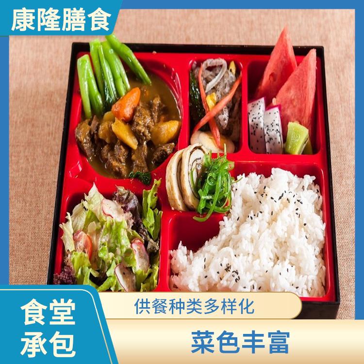 望牛墩食堂承包服务站 菜色丰富 提高员工饮食质量