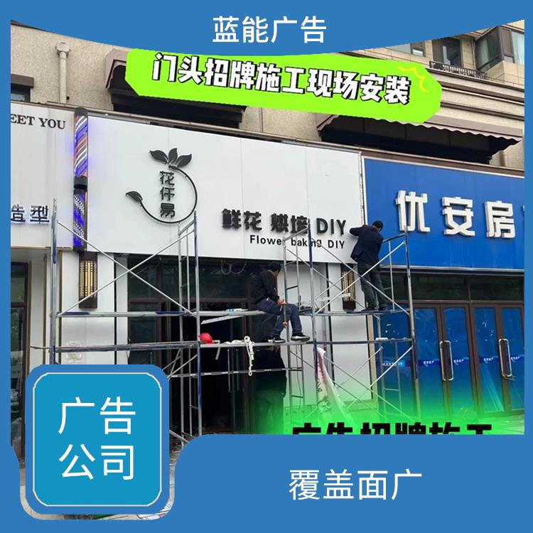 重庆公交站台广告价格 互动性强 广告效果持续时间长