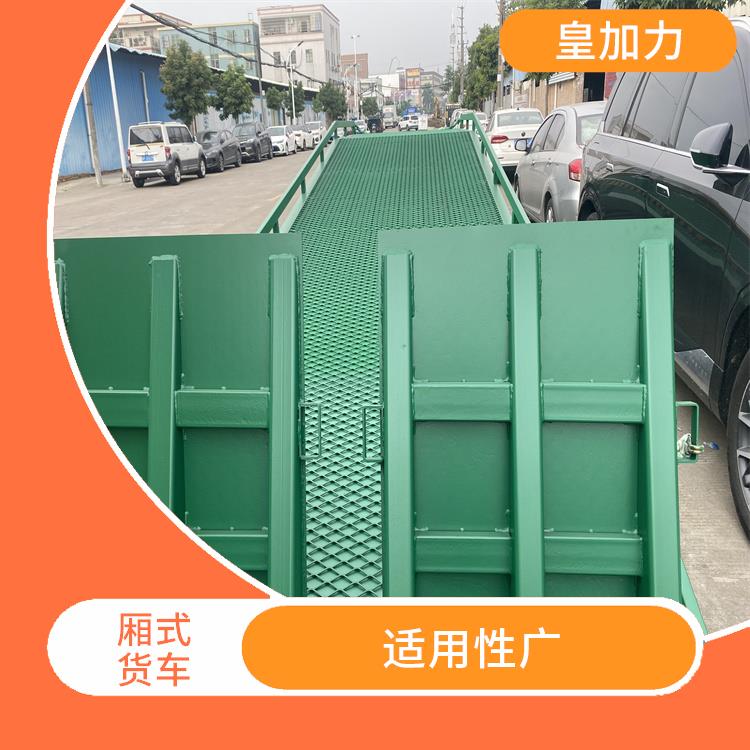 湘潭廂式貨車 運行可靠 提高裝卸作業(yè)效率