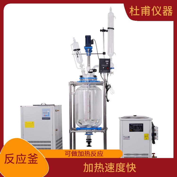 玻璃反应釜厂家 加热速度快 机械性能好