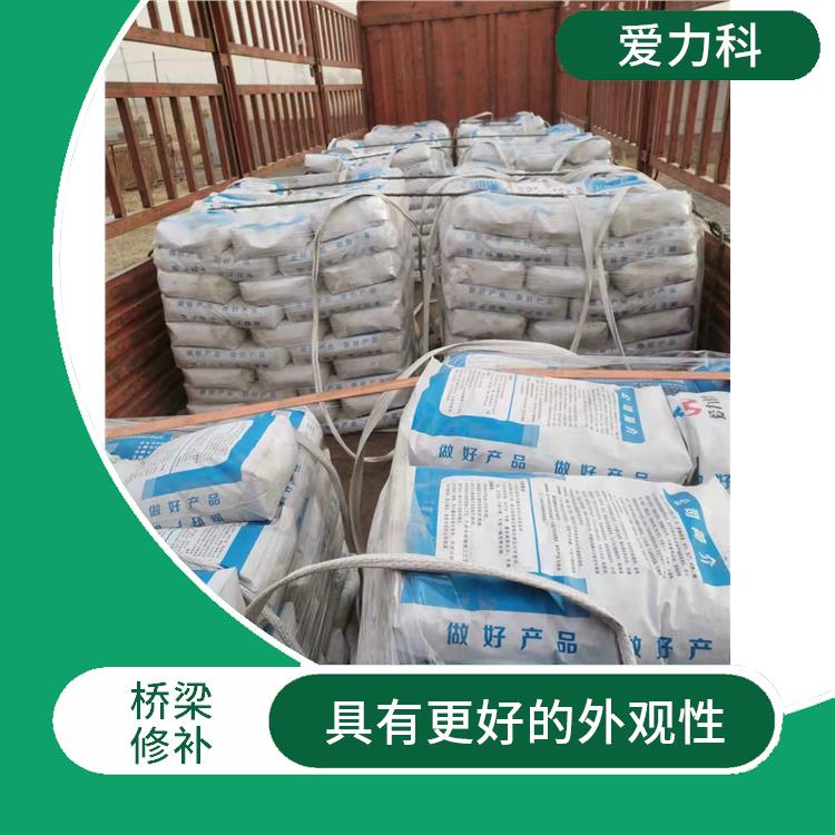 辽宁桥梁裂缝处理 快硬早强 增加修补面的耐久性