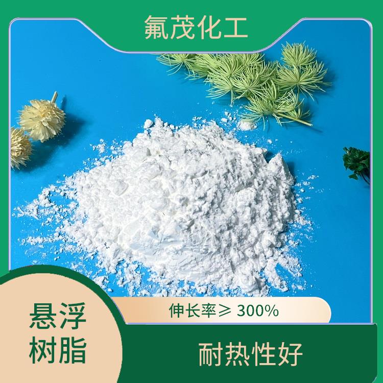 PTFE 懸浮細(xì)粉樹脂 具有優(yōu)異的電絕緣性 性能穩(wěn)定