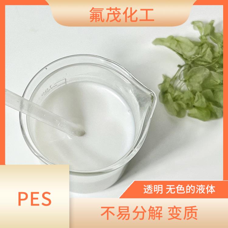 PES树脂 透明 无色的液体 不易腐蚀设备和管道