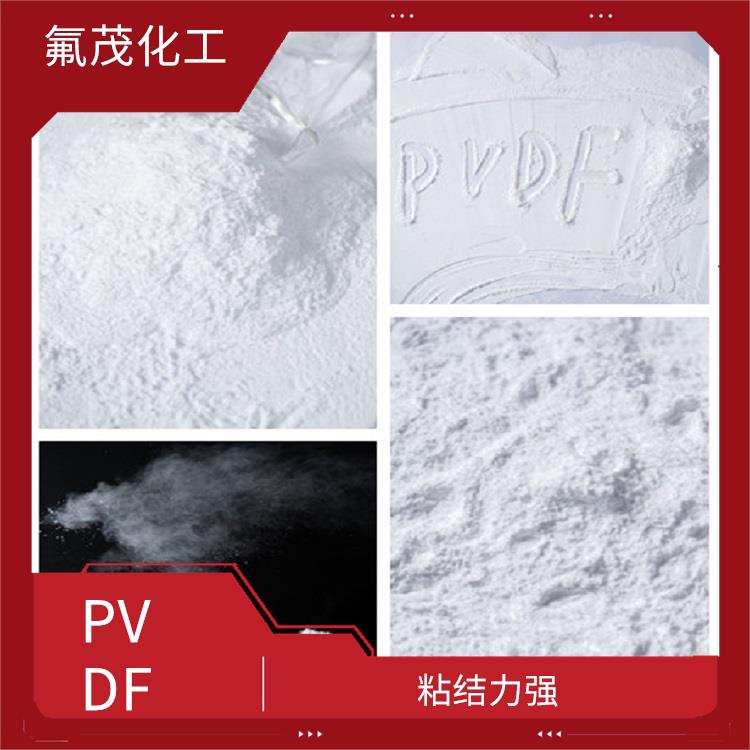 聚偏氟乙烯超细粉 粘结力强 抗磨损 粘度大