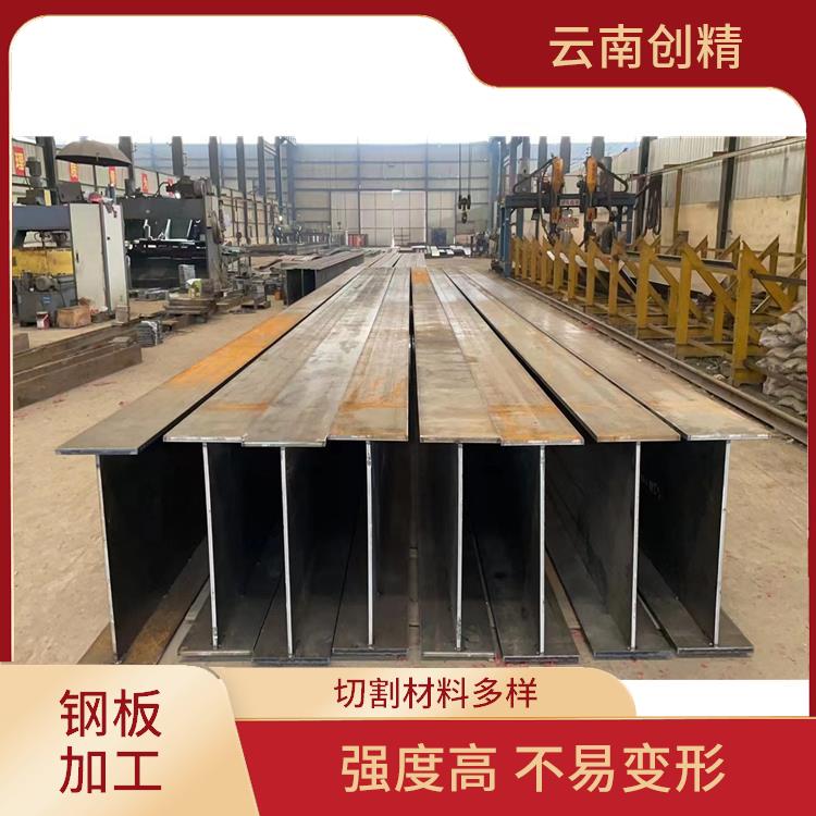 H型钢加工 昆明钢结构加工范围广 云南钢结构生产厂家