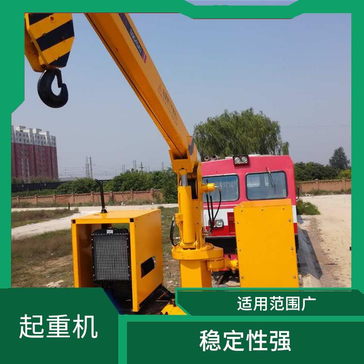 T型火車吊 維修方便 易于搬運和安裝