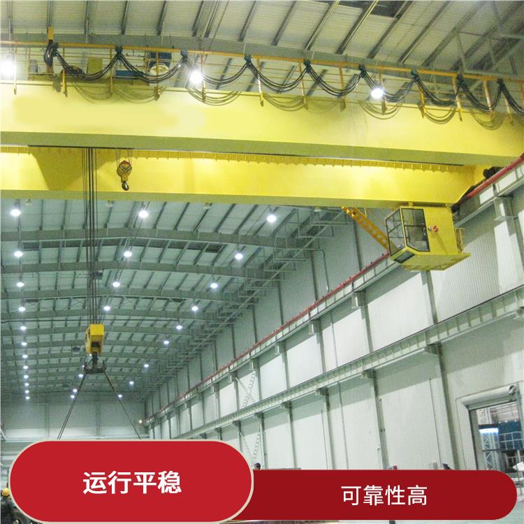 歐式雙梁行車 操作簡便 適用范圍廣泛