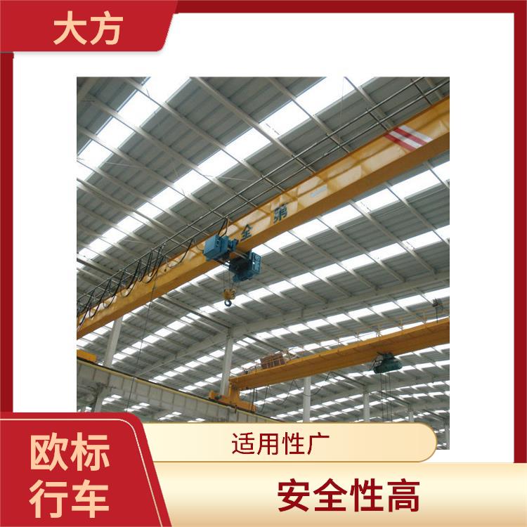 歐式單梁起重機 運行平穩 使用壽命長