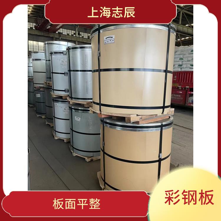 HDP高耐候彩涂卷 安装方便 良好的导电性能