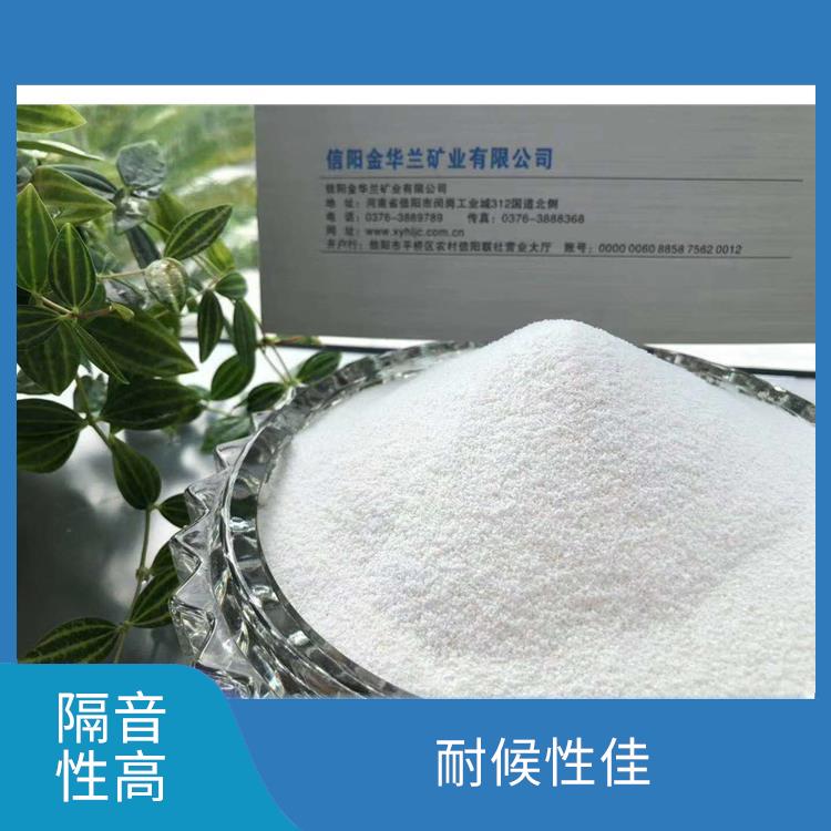玻化微珠批发 施工周期短 耐老化耐候性强