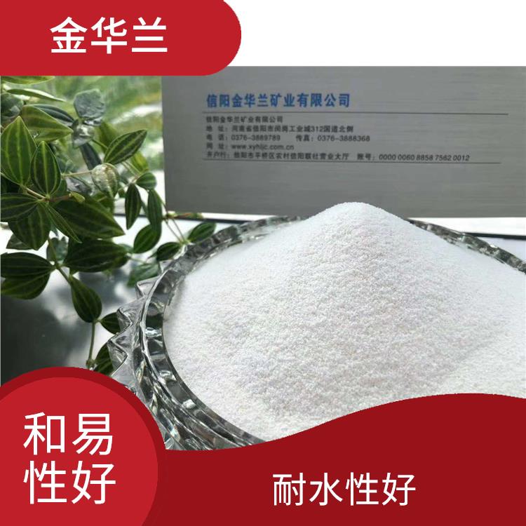 闭孔玻化微珠 防火性好 现场直接加水调和使用