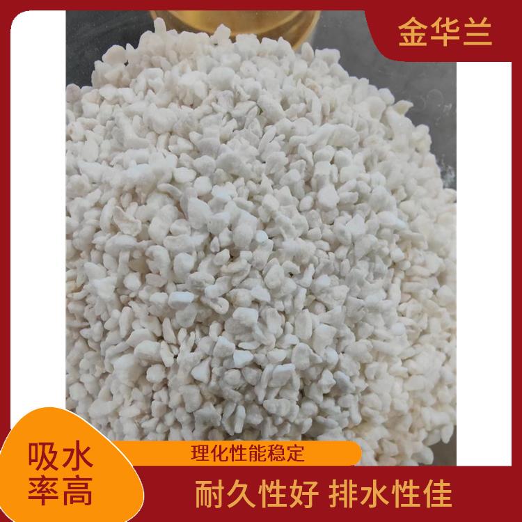 膨胀珍珠岩厂家 表面玻化封闭 耐久性好 排水性佳